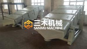 ZDS系列振动筛